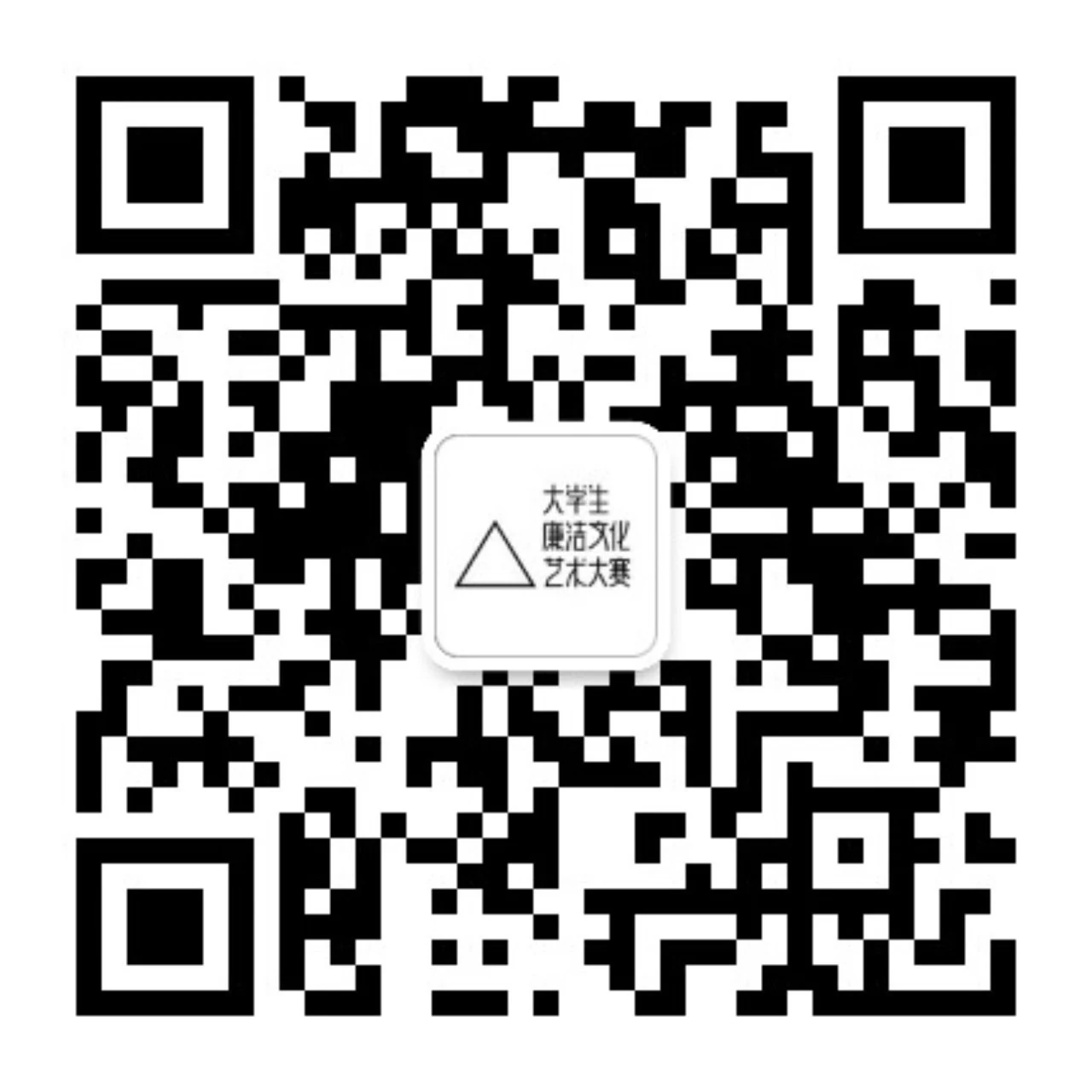 微信公众号二维码